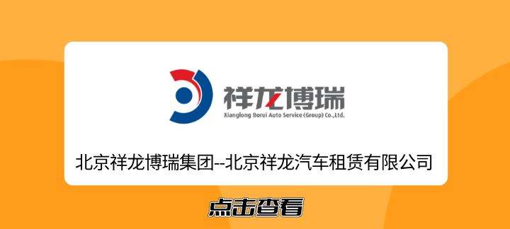代駕為主方案 代駕為主方案